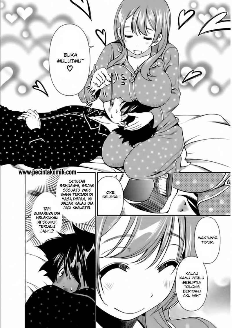 Re: Marina chapter 15 halaman 12