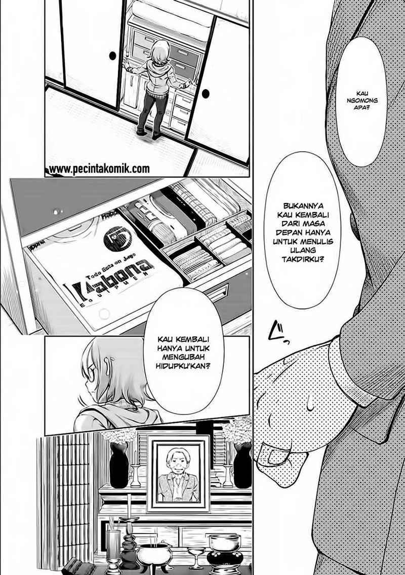 Re: Marina chapter 20 halaman 14