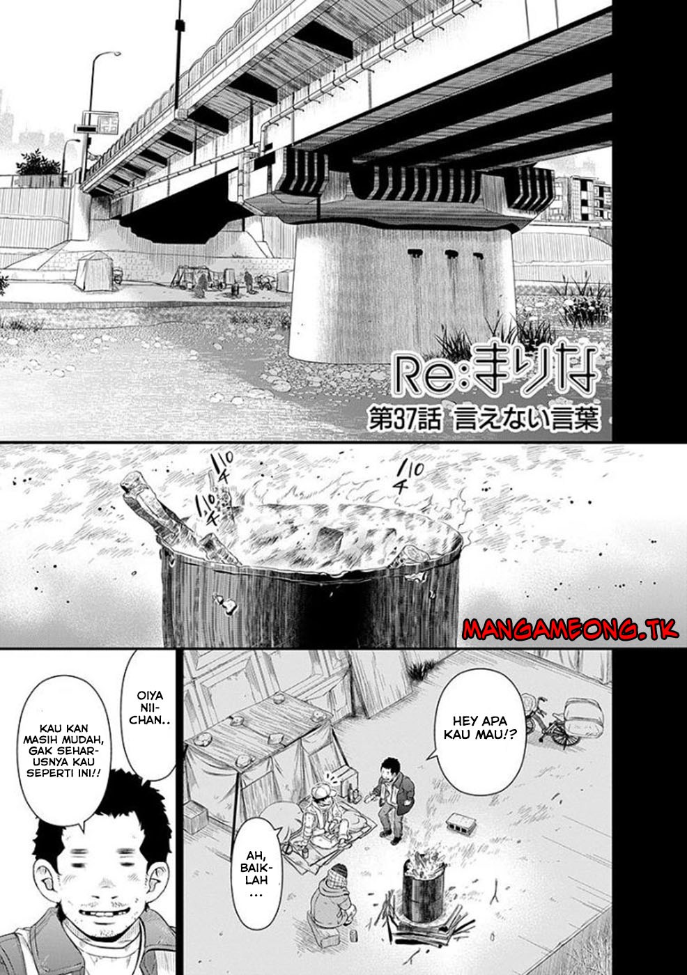 Re: Marina Bab 37 halaman 1