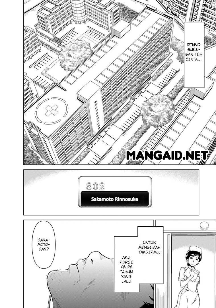 Re: Marina Bab 41 halaman 4