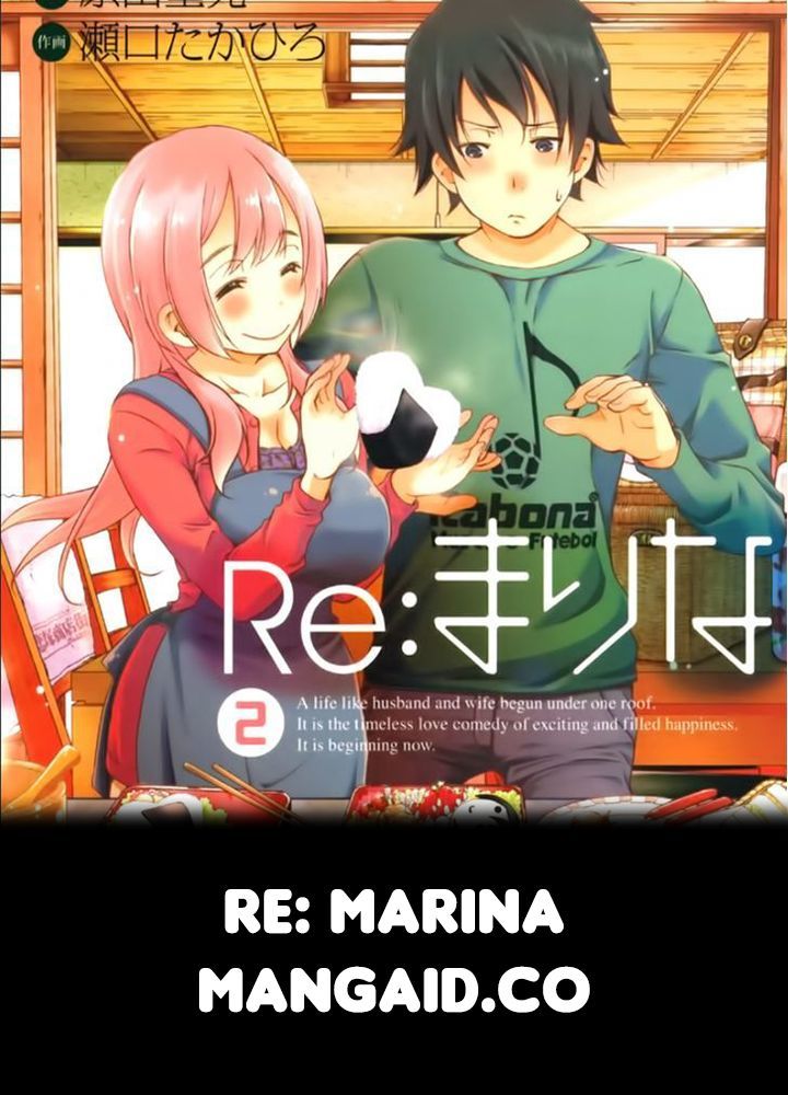 Re: Marina Bab 49 halaman 1