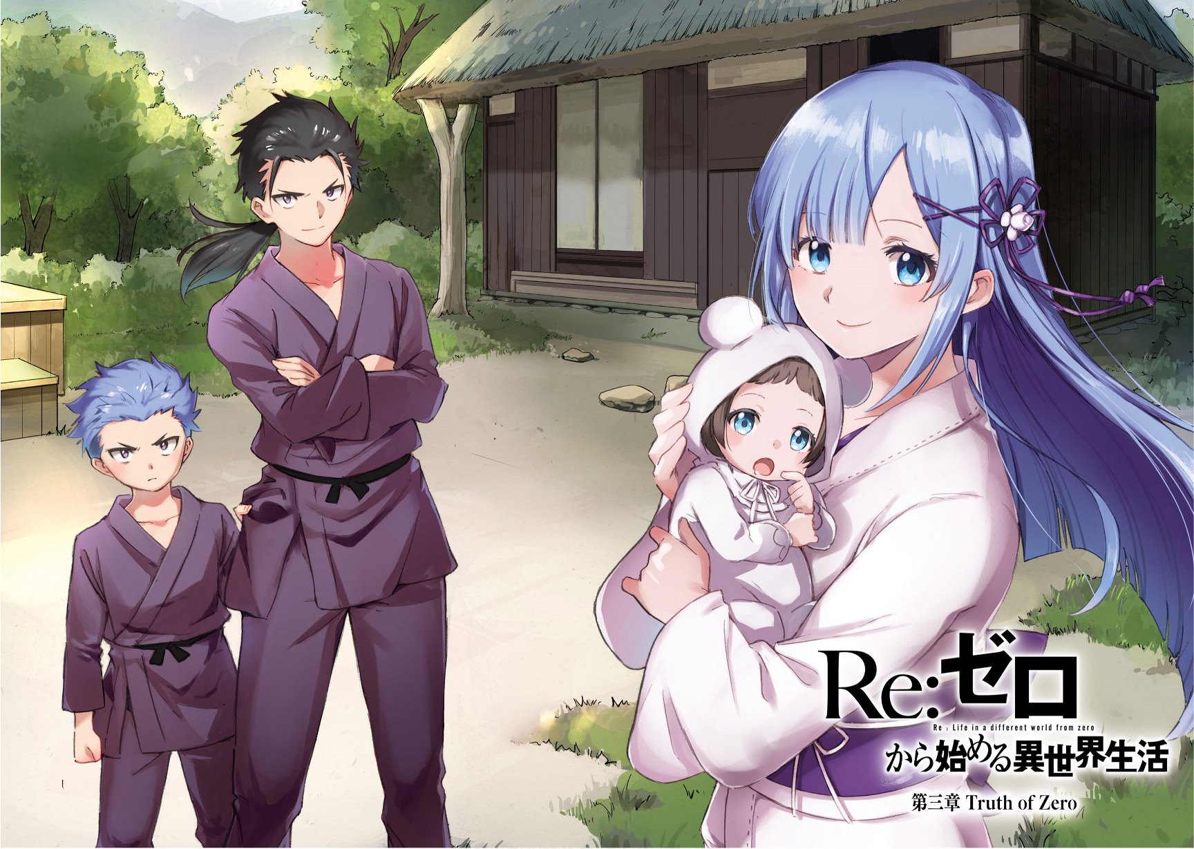 Re Zero Alternative Chapter One-Shot Bab 00 halaman 3