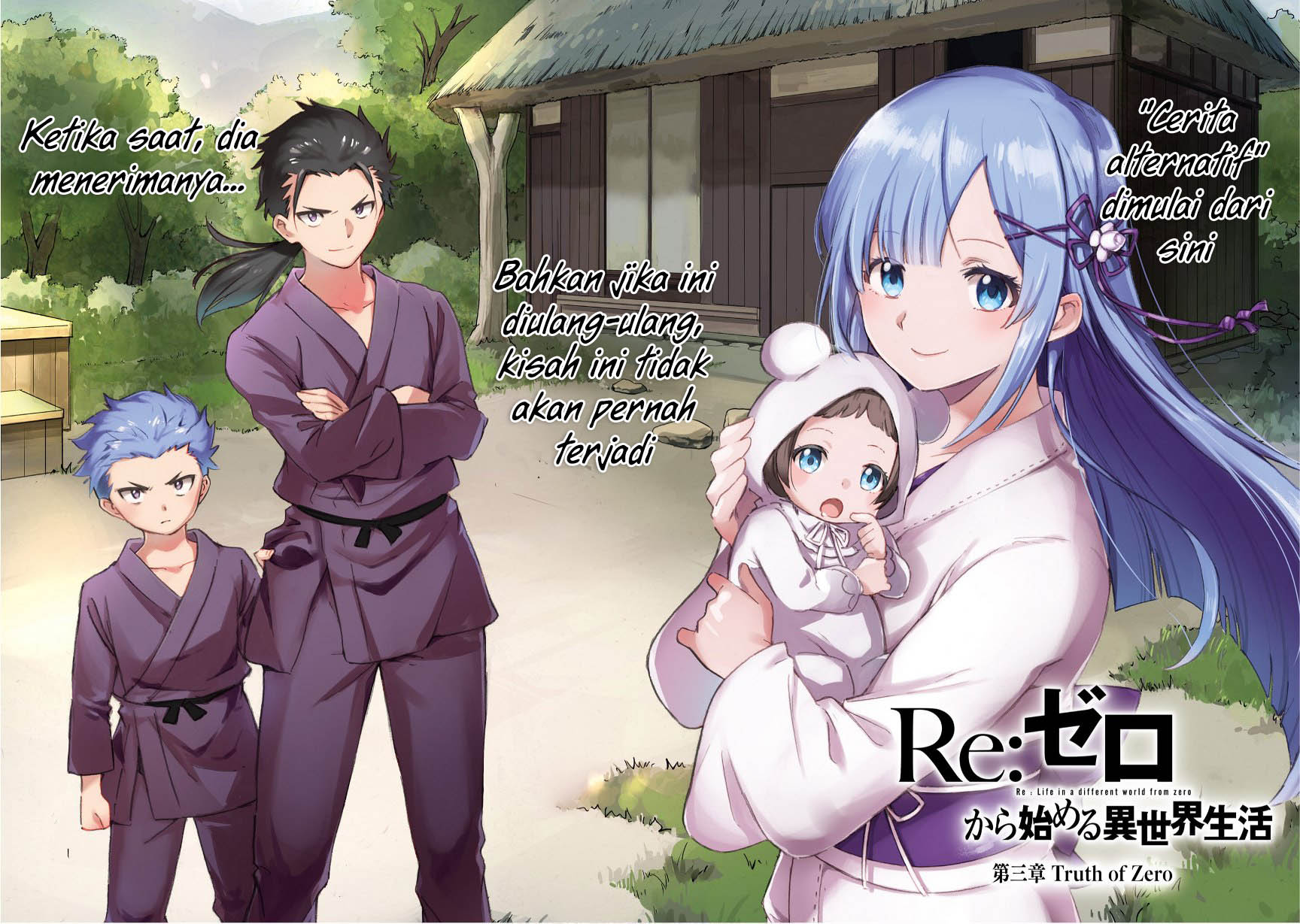 Re Zero Alternative Chapter One-Shot Bab 00 halaman 4