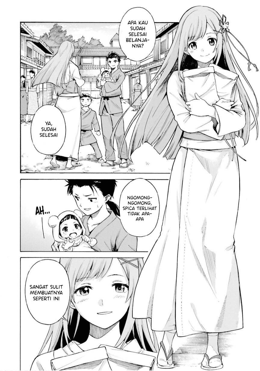 Re Zero Alternative Chapter One-Shot Bab 00 halaman 9