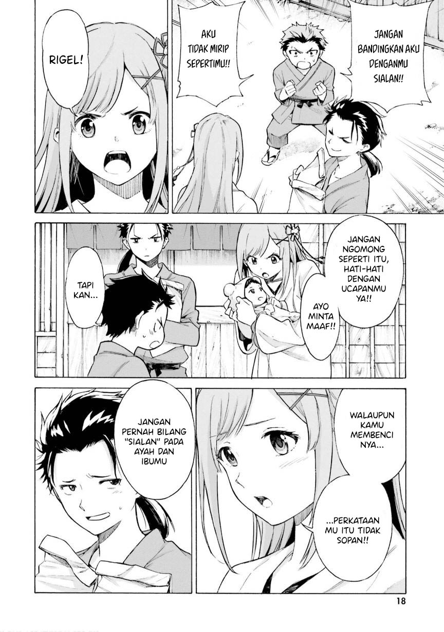 Re Zero Alternative Chapter One-Shot Bab 00 halaman 11