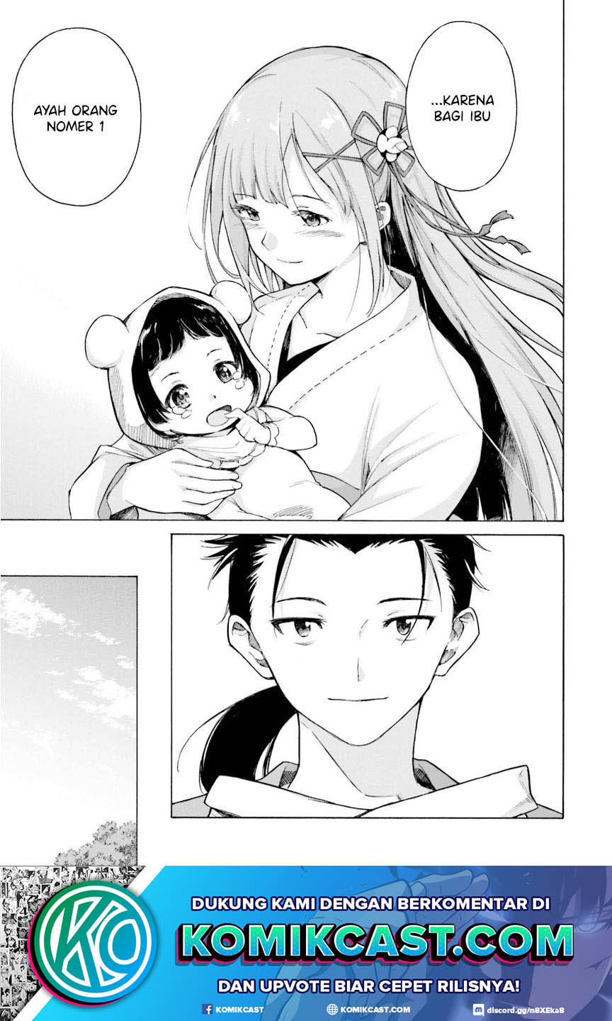 Re Zero Alternative Chapter One-Shot Bab 00 halaman 12