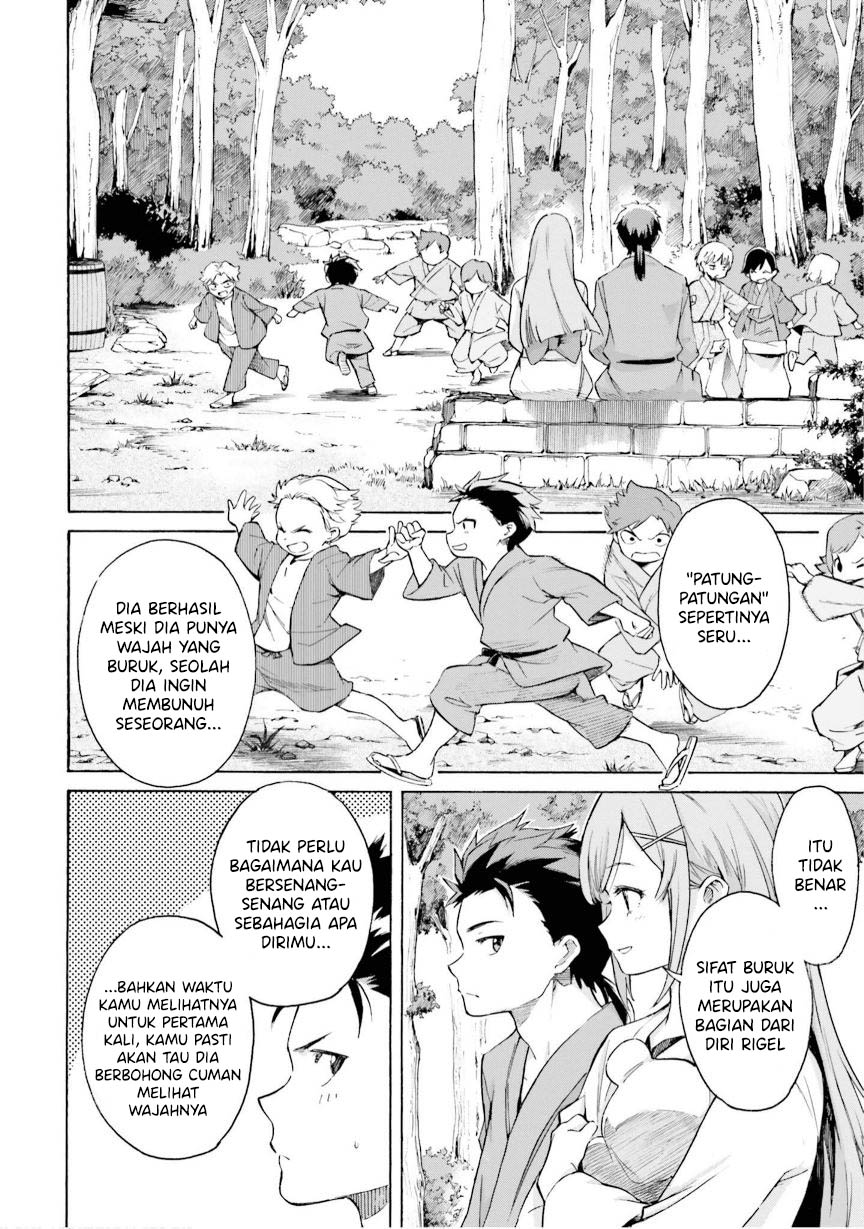Re Zero Alternative Chapter One-Shot Bab 00 halaman 13
