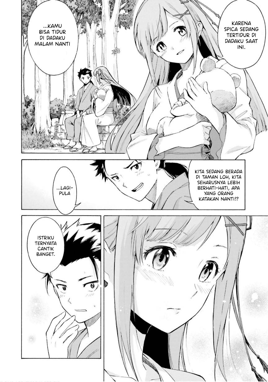 Re Zero Alternative Chapter One-Shot Bab 00 halaman 15