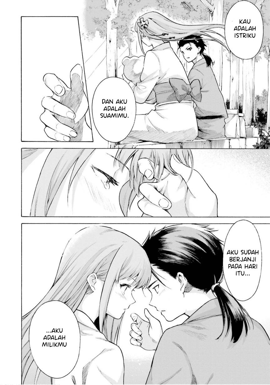 Re Zero Alternative Chapter One-Shot Bab 00 halaman 21