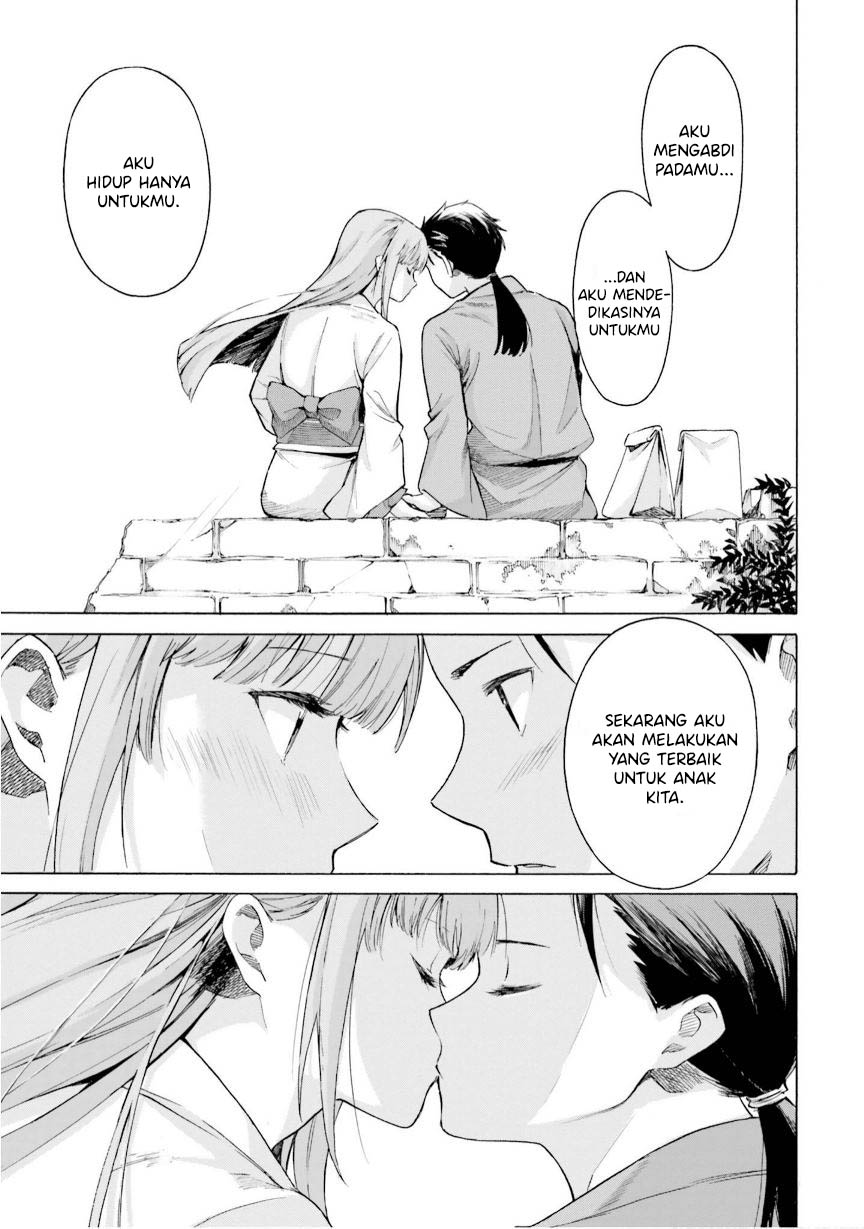 Re Zero Alternative Chapter One-Shot Bab 00 halaman 22