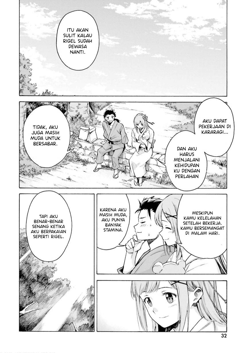 Re Zero Alternative Chapter One-Shot Bab 00 halaman 25