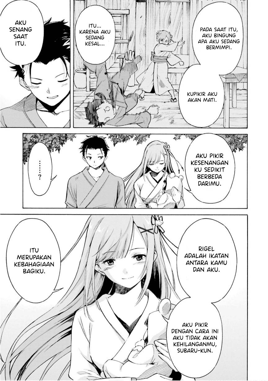 Re Zero Alternative Chapter One-Shot Bab 00 halaman 26