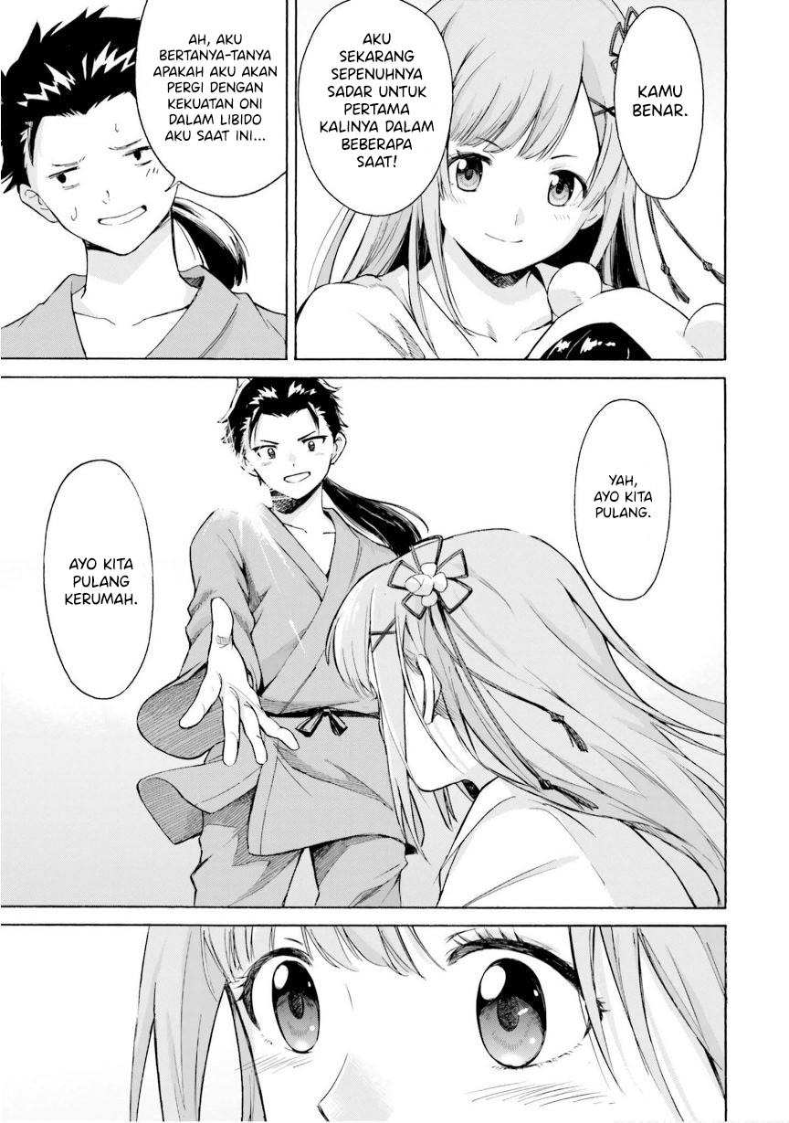 Re Zero Alternative Chapter One-Shot Bab 00 halaman 30