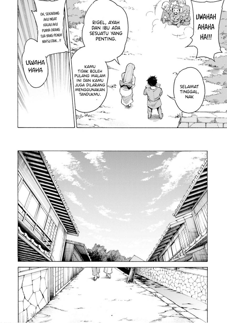 Re Zero Alternative Chapter One-Shot Bab 00 halaman 33