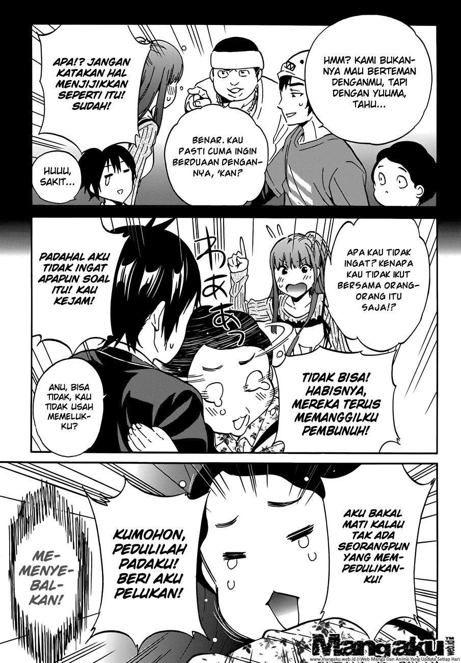 Real Account 2 chapter 12 halaman 7