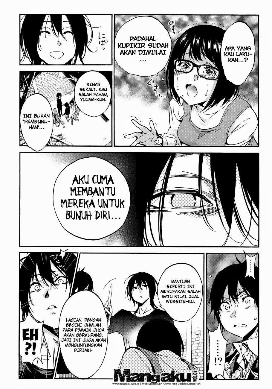 Real Account 2 Bab 16 halaman 13