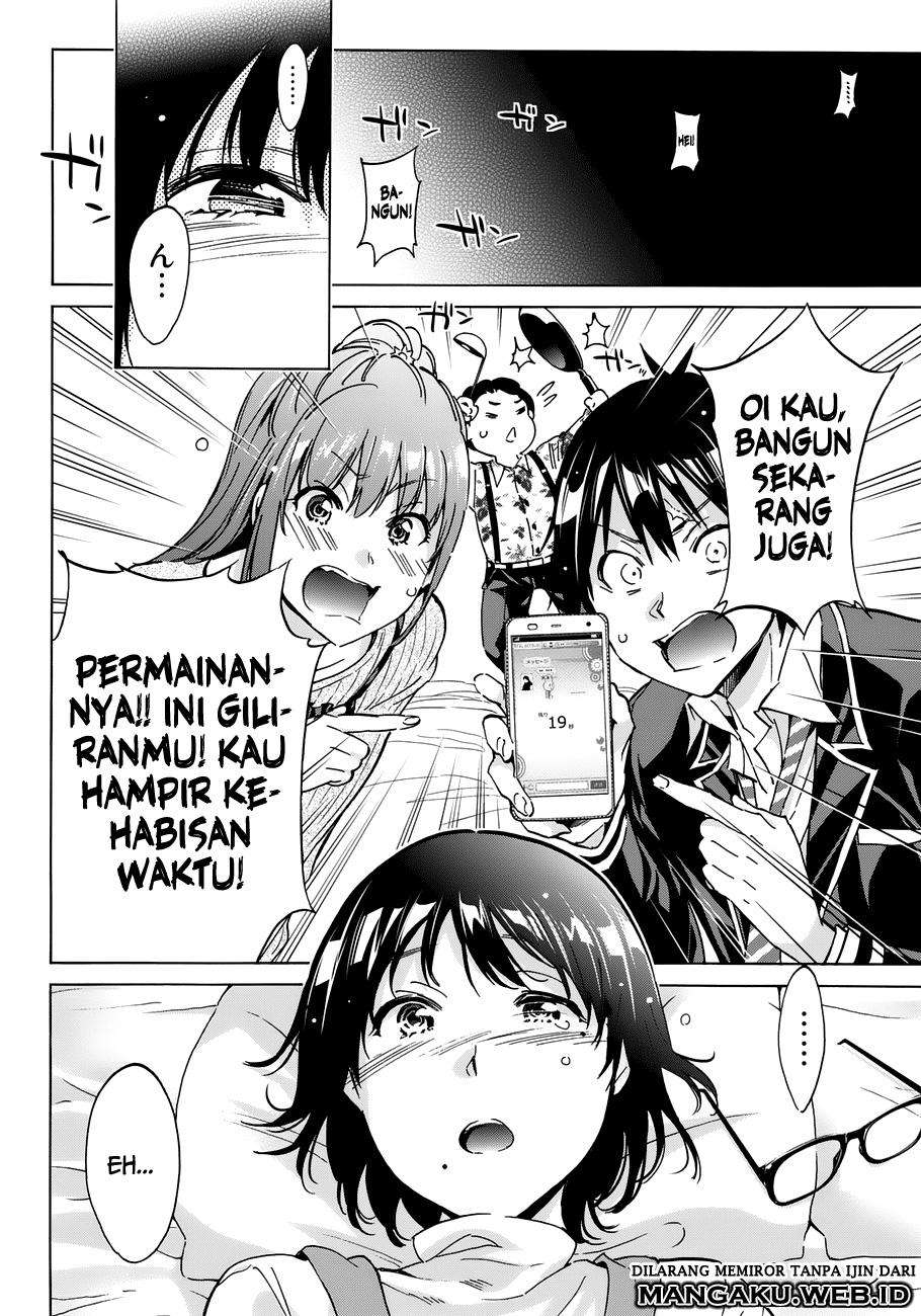 Real Account 2 Bab 17 halaman 2