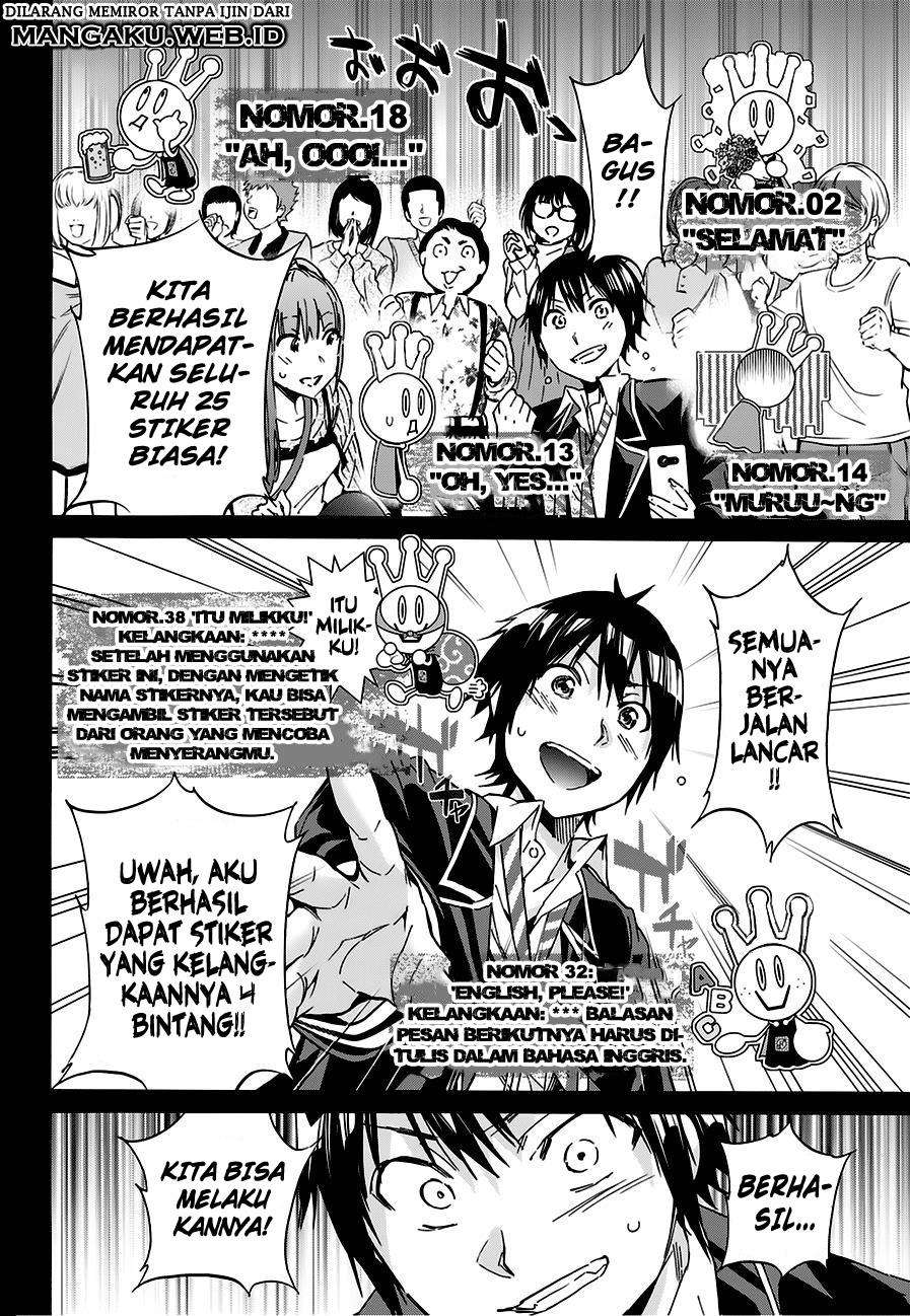 Real Account 2 chapter 18 halaman 7