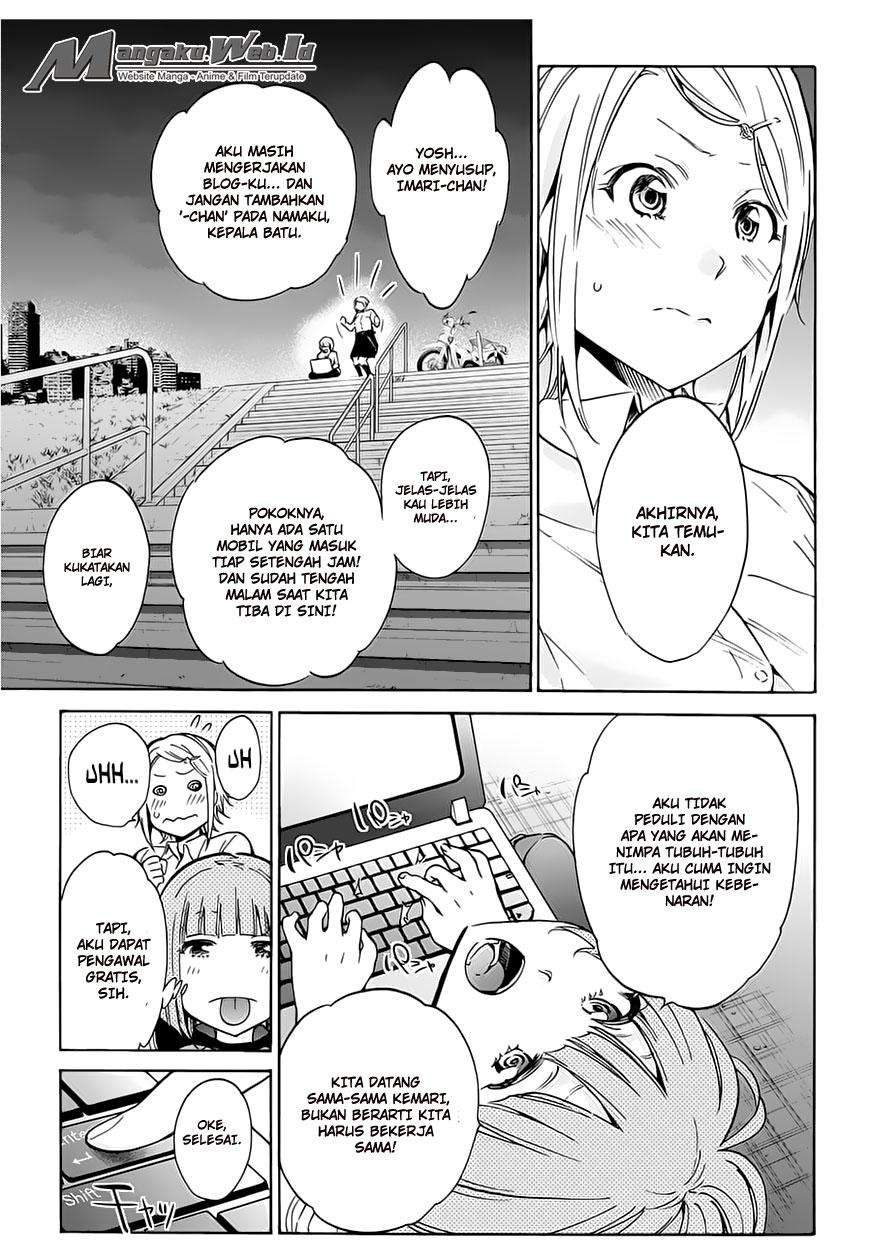 Real Account 2 chapter 22 halaman 14