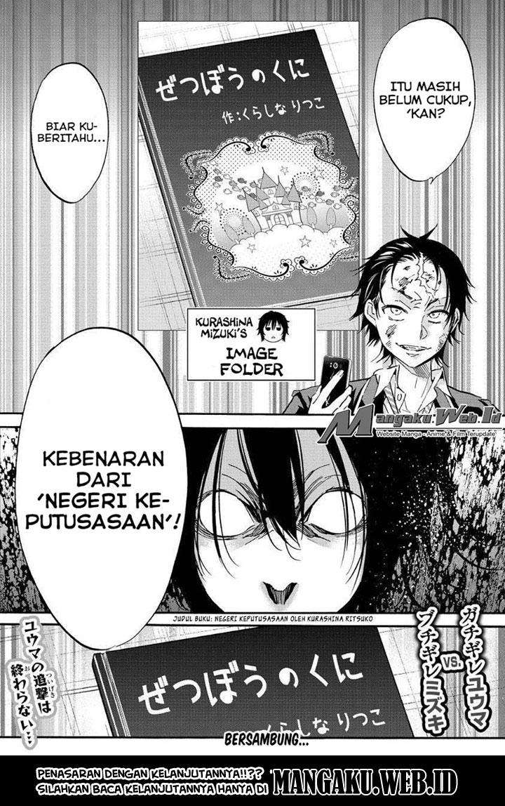 Real Account 2 chapter 28 halaman 20