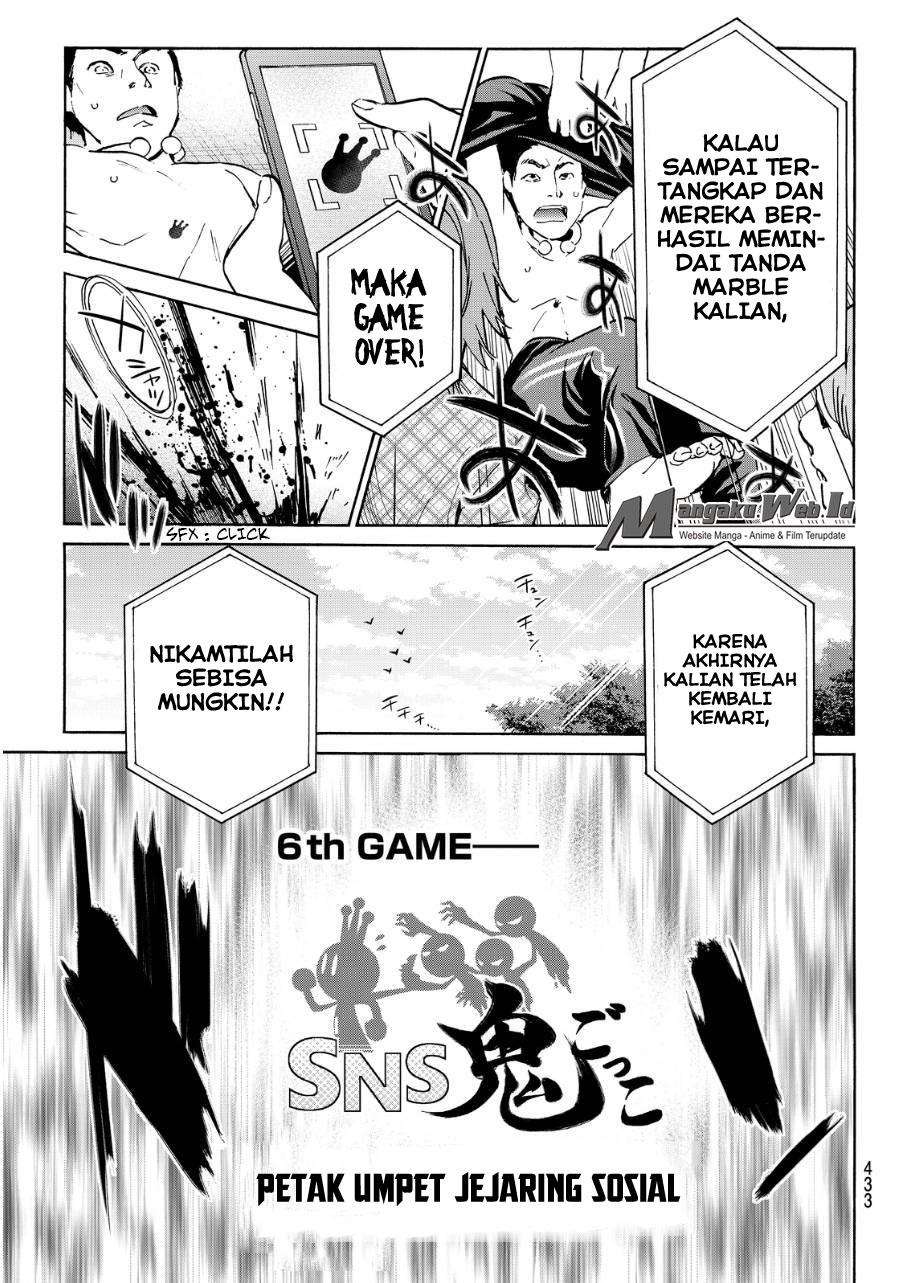 Real Account 2 chapter 32 halaman 6