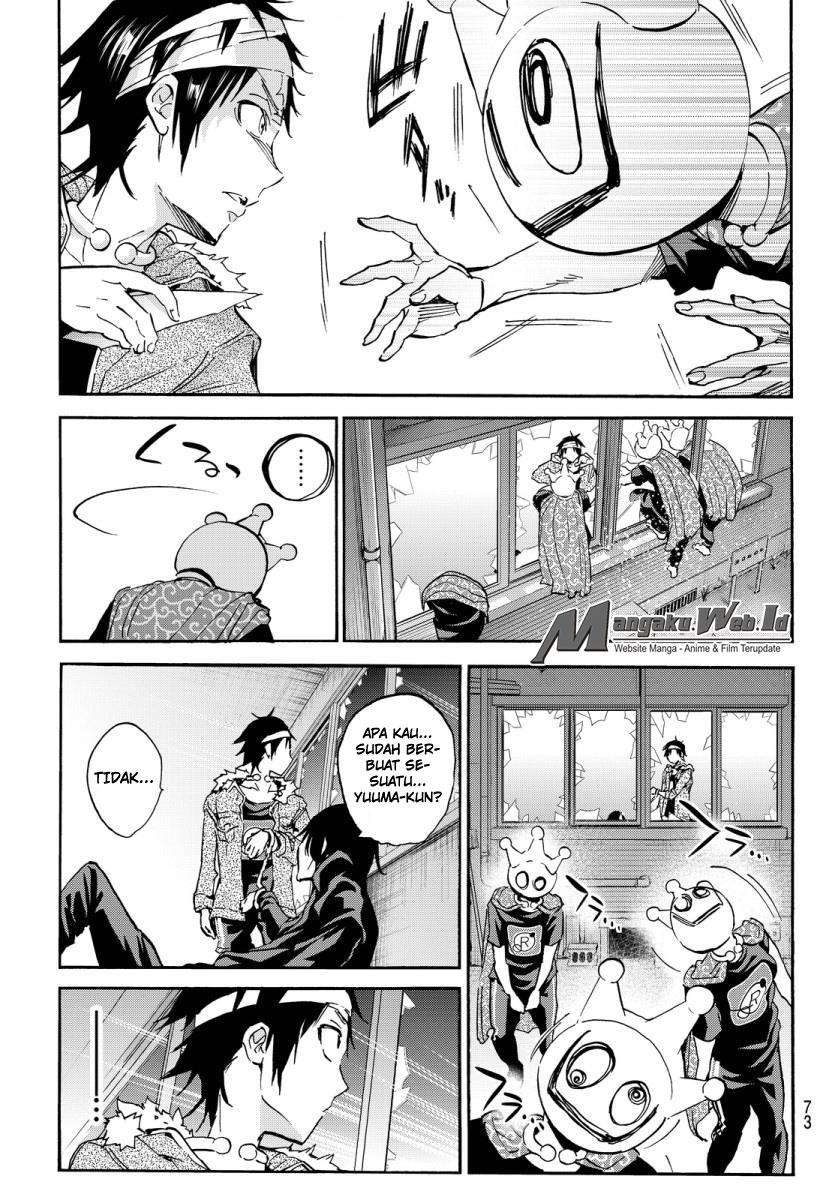 Real Account 2 chapter 36 halaman 17