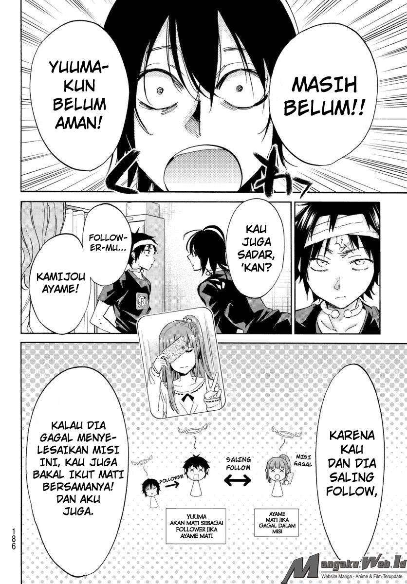 Real Account 2 Bab 37 halaman 4