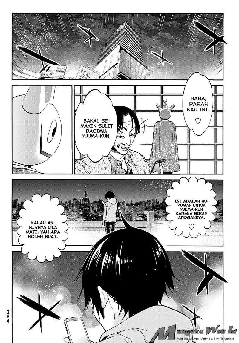 Real Account 2 chapter 43 halaman 6