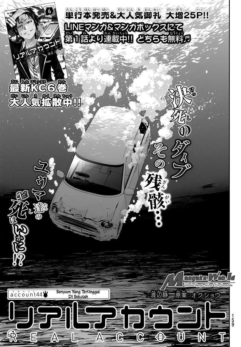 Real Account 2 chapter 44 halaman 1