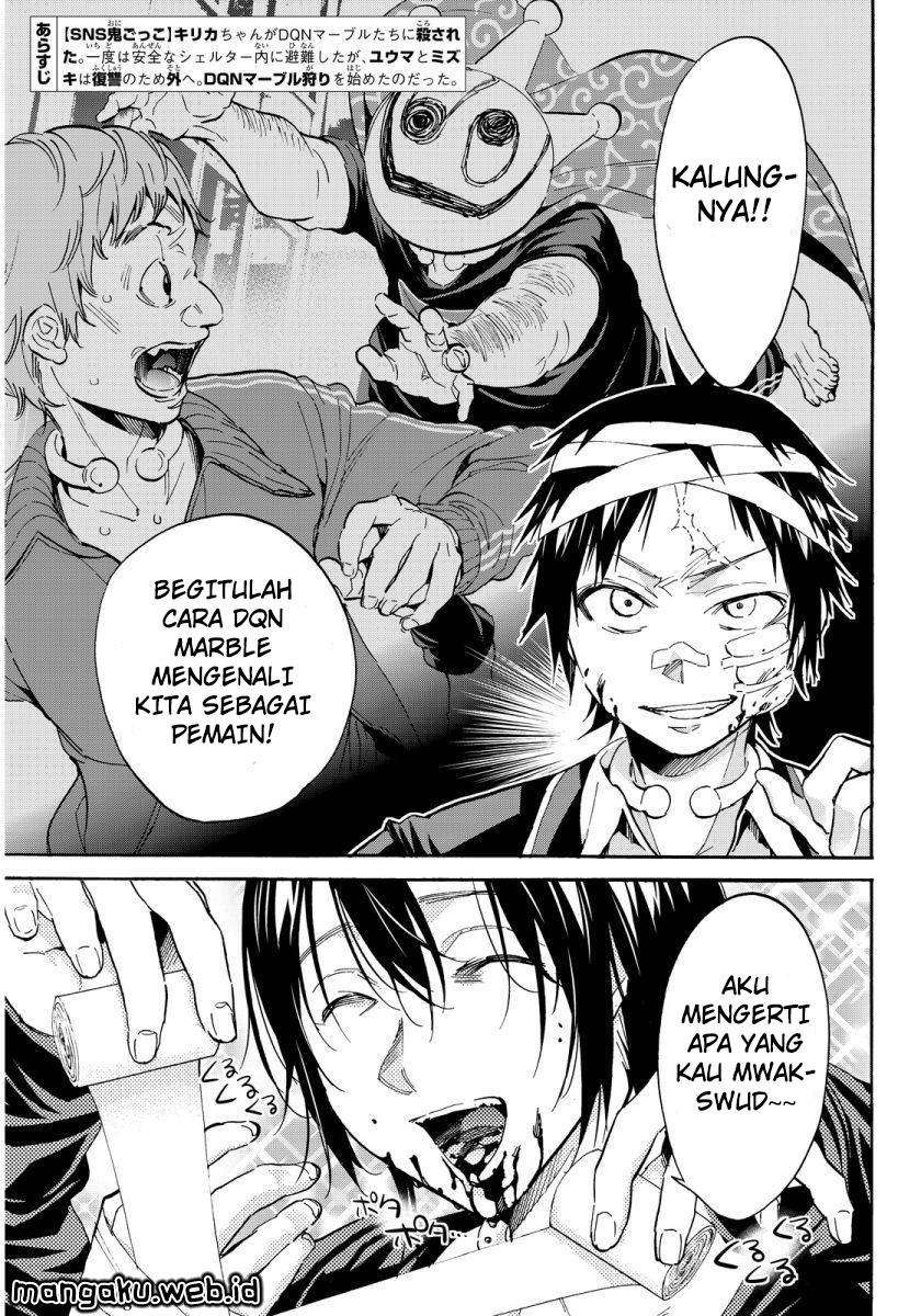 Real Account 2 chapter 50 halaman 4