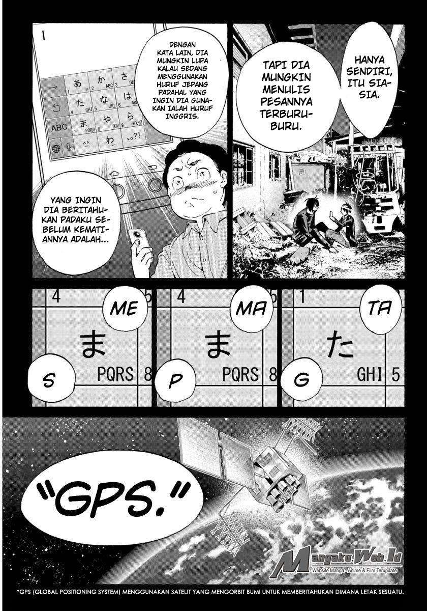 Real Account 2 chapter 50 halaman 11