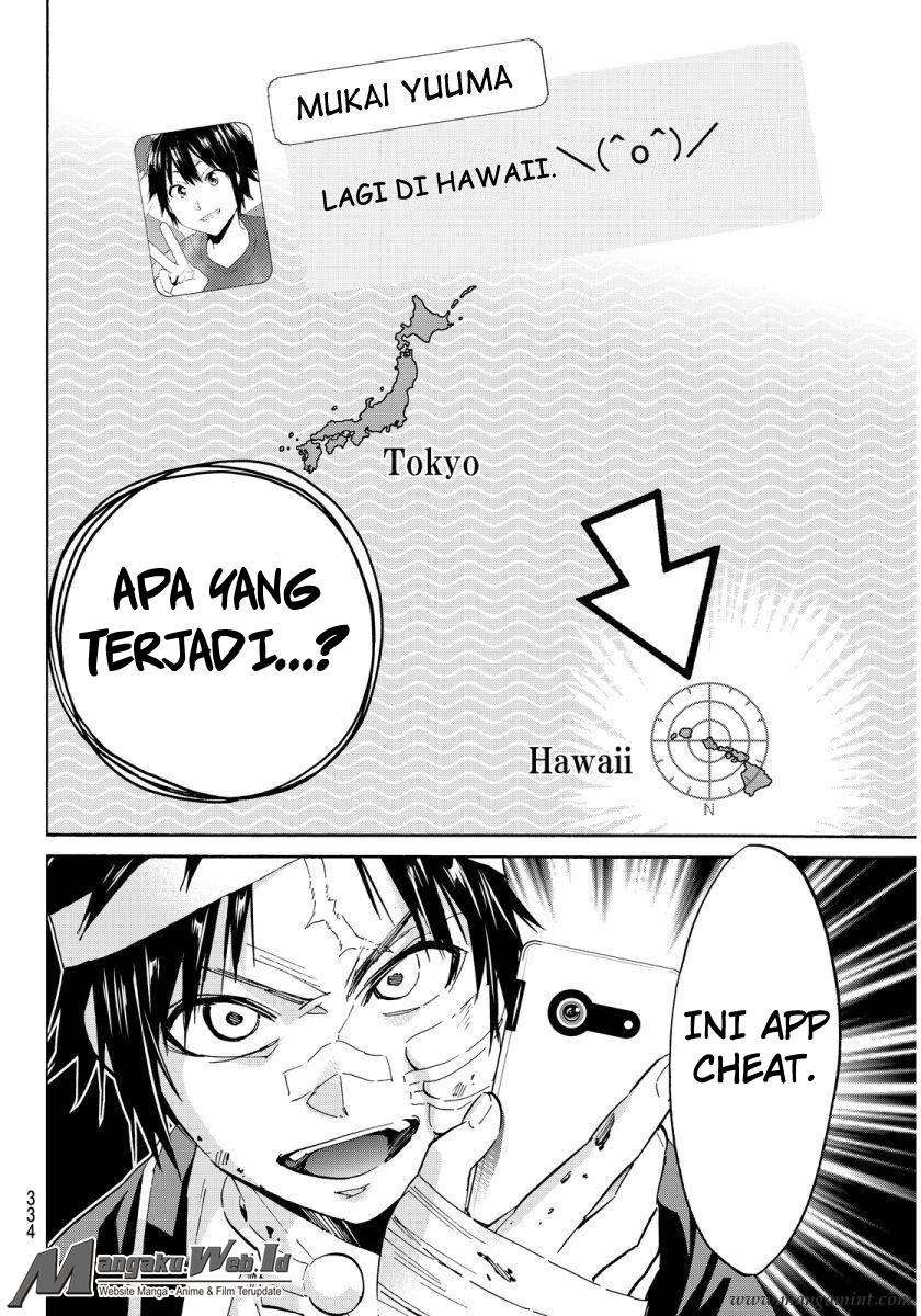 Real Account 2 chapter 50 halaman 16