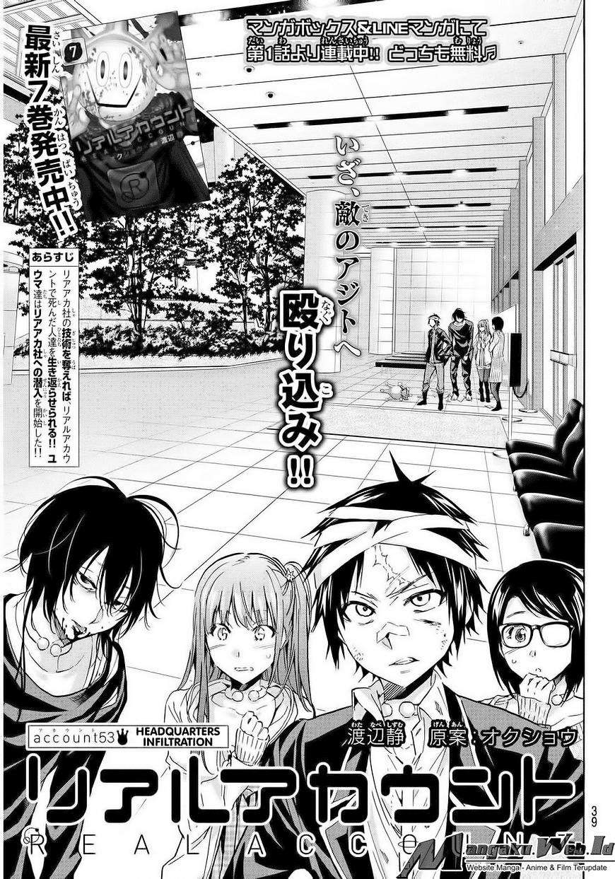 Real Account 2 chapter 52 halaman 21