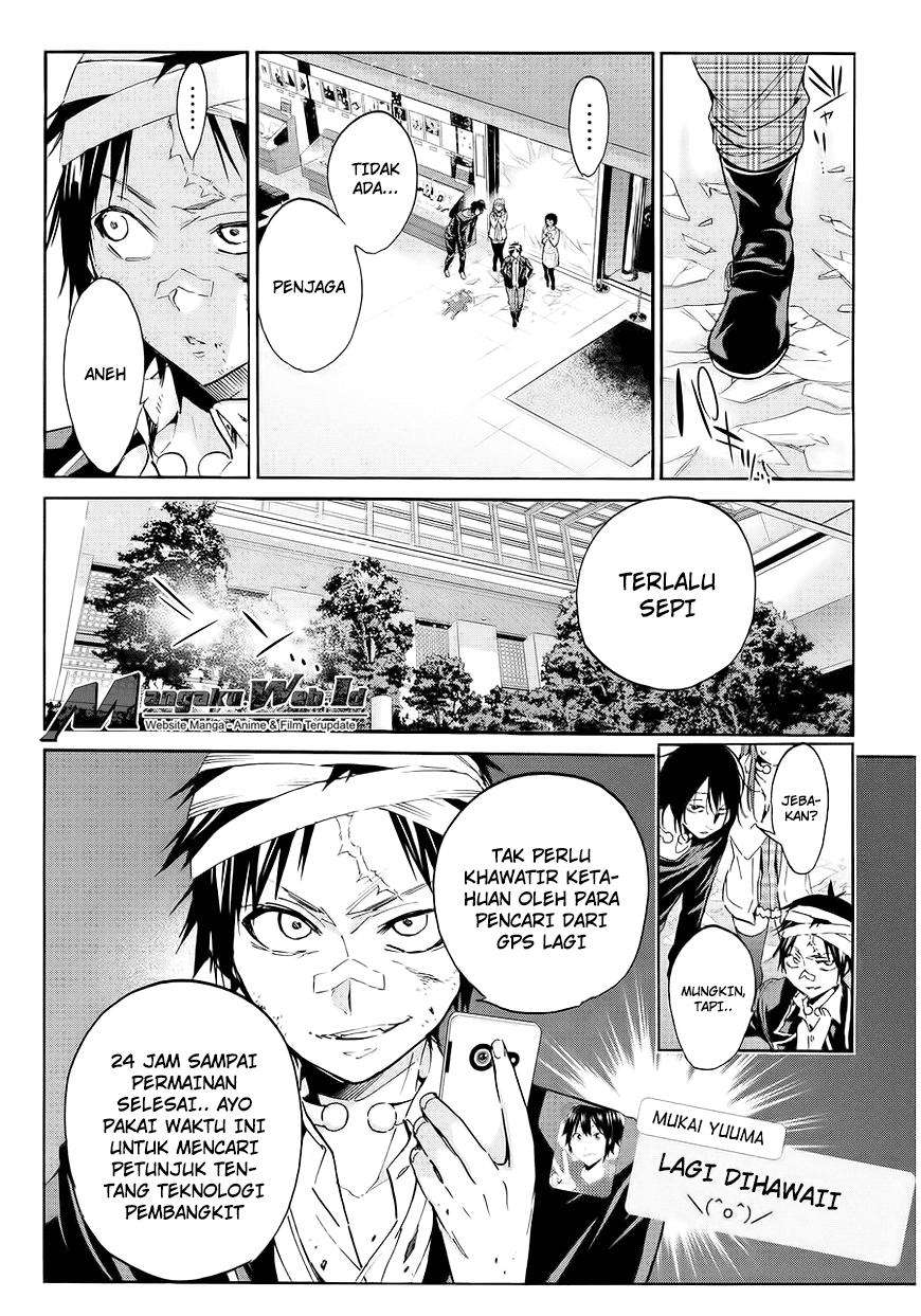 Real Account 2 chapter 52 halaman 23