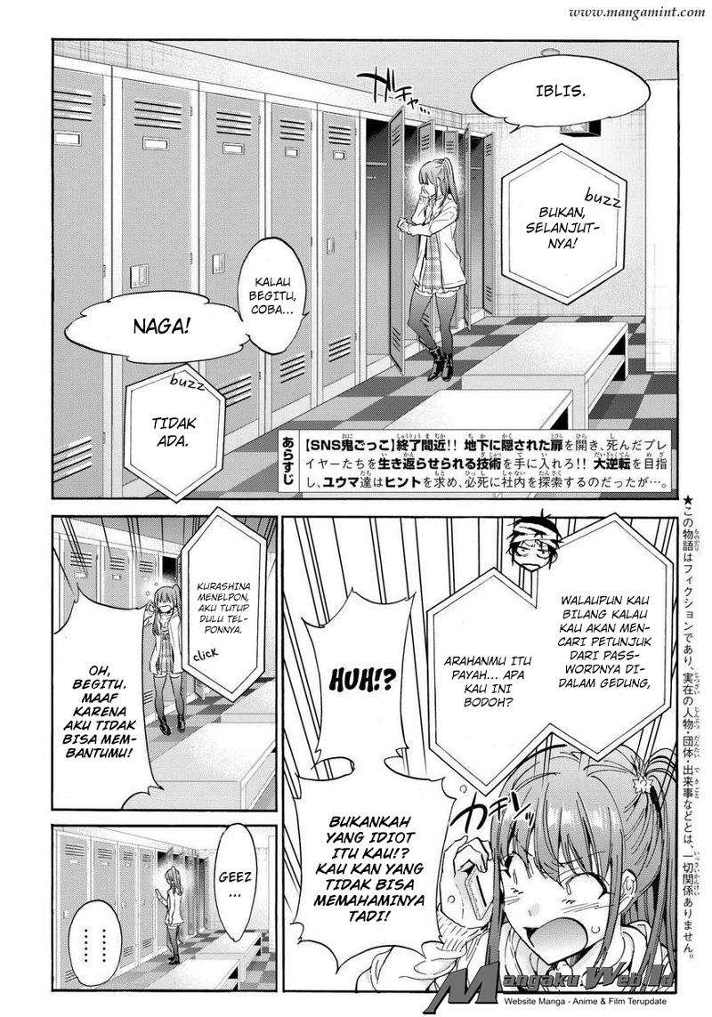 Real Account 2 chapter 55 halaman 4