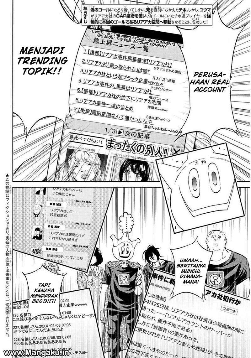 Real Account 2 chapter 60 halaman 3