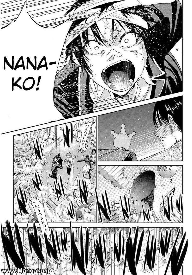 Real Account 2 chapter 60 halaman 19