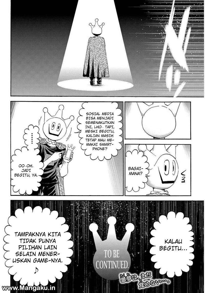Real Account 2 chapter 60 halaman 20