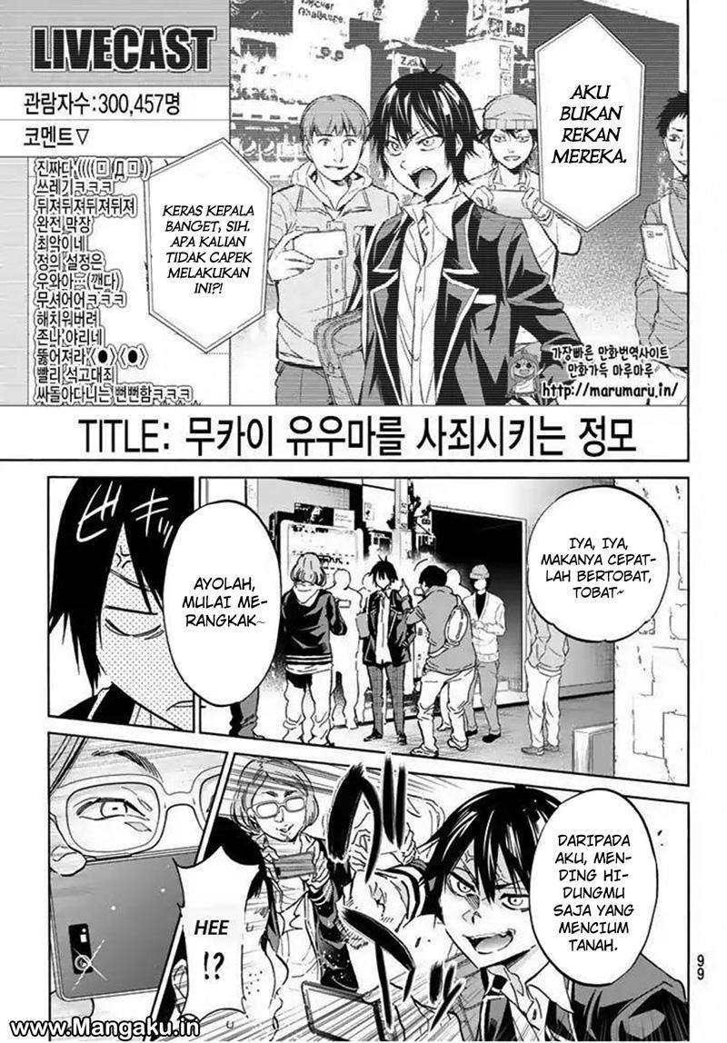 Real Account 2 chapter 61 halaman 6