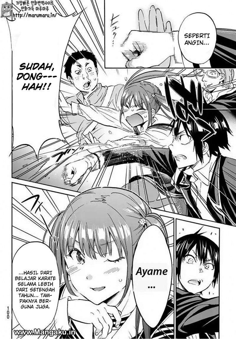 Real Account 2 chapter 61 halaman 7