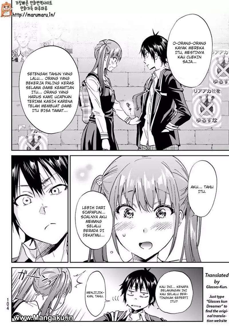 Real Account 2 chapter 61 halaman 11
