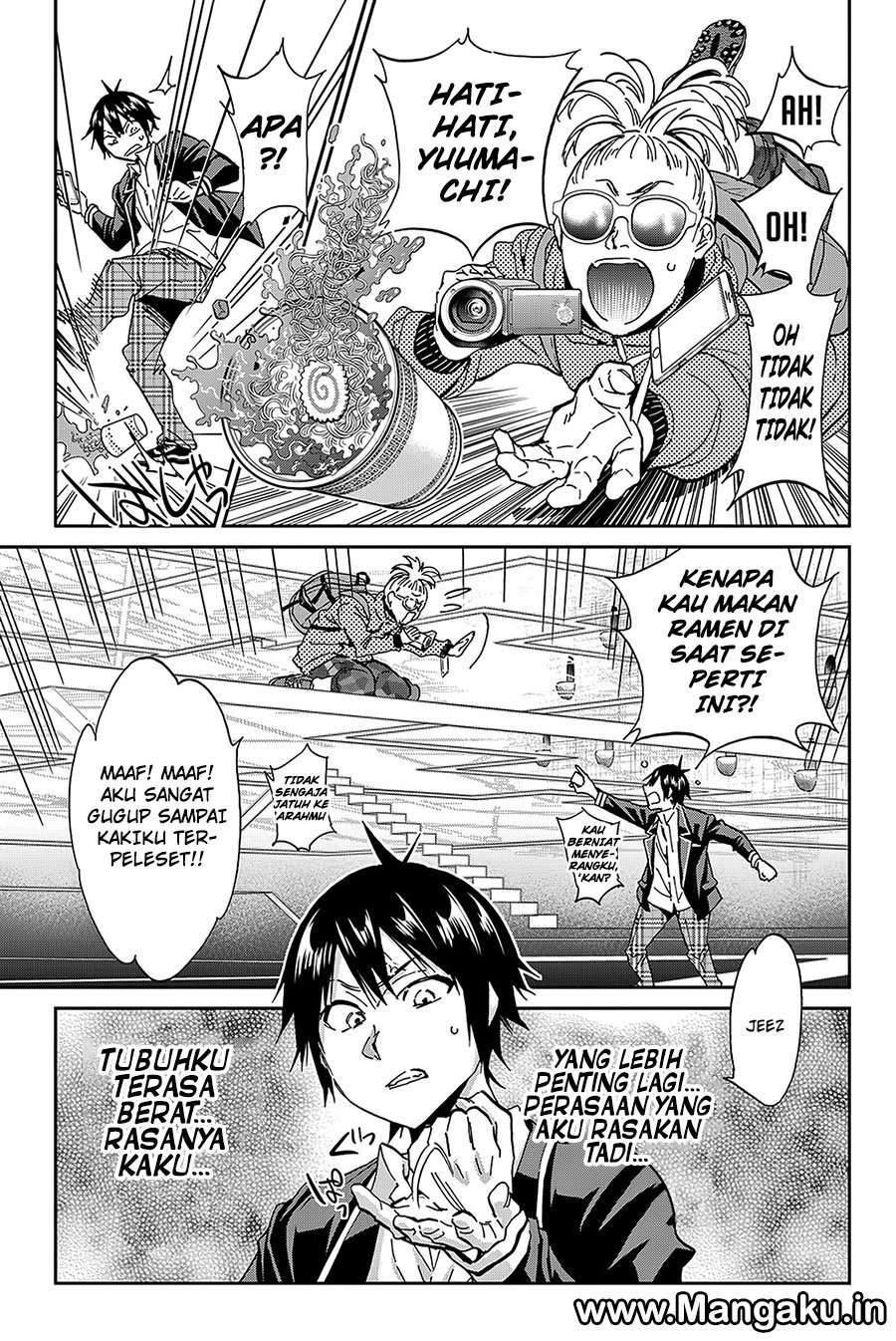 Real Account 2 chapter 66 halaman 6