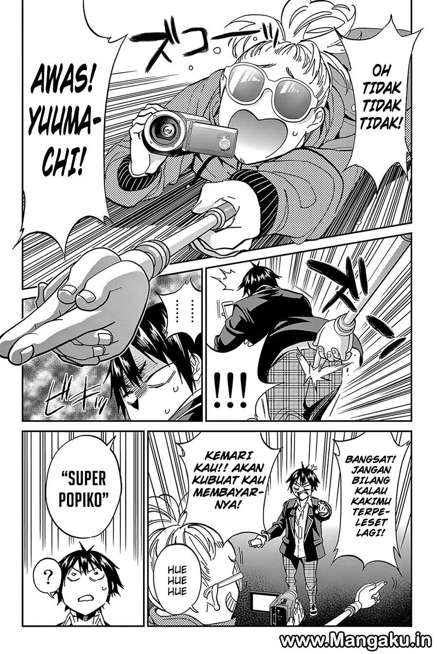 Real Account 2 chapter 66 halaman 7