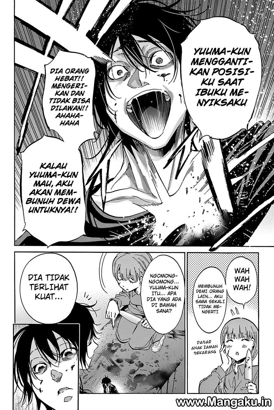 Real Account 2 chapter 66 halaman 11