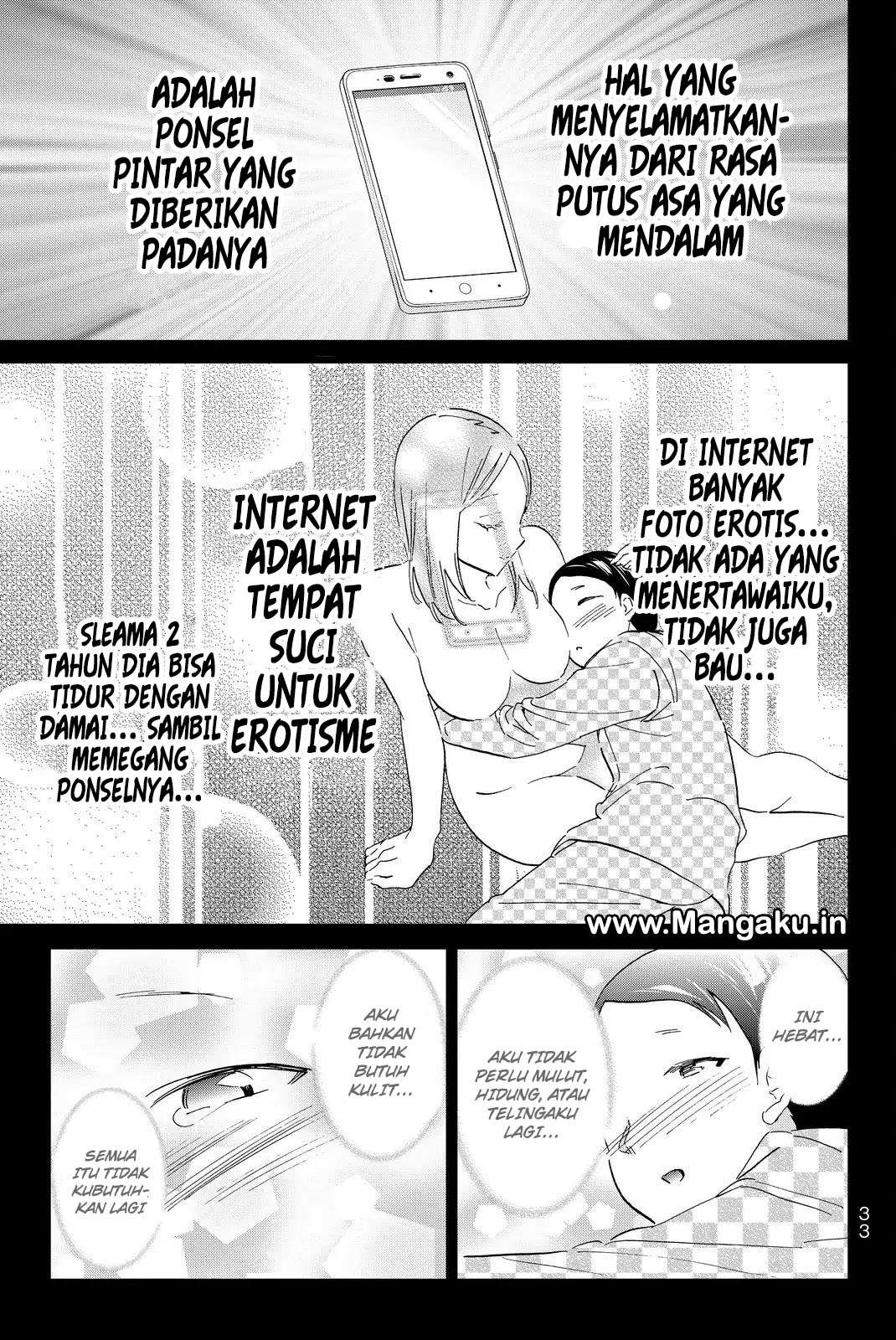Real Account 2 chapter 68 halaman 12