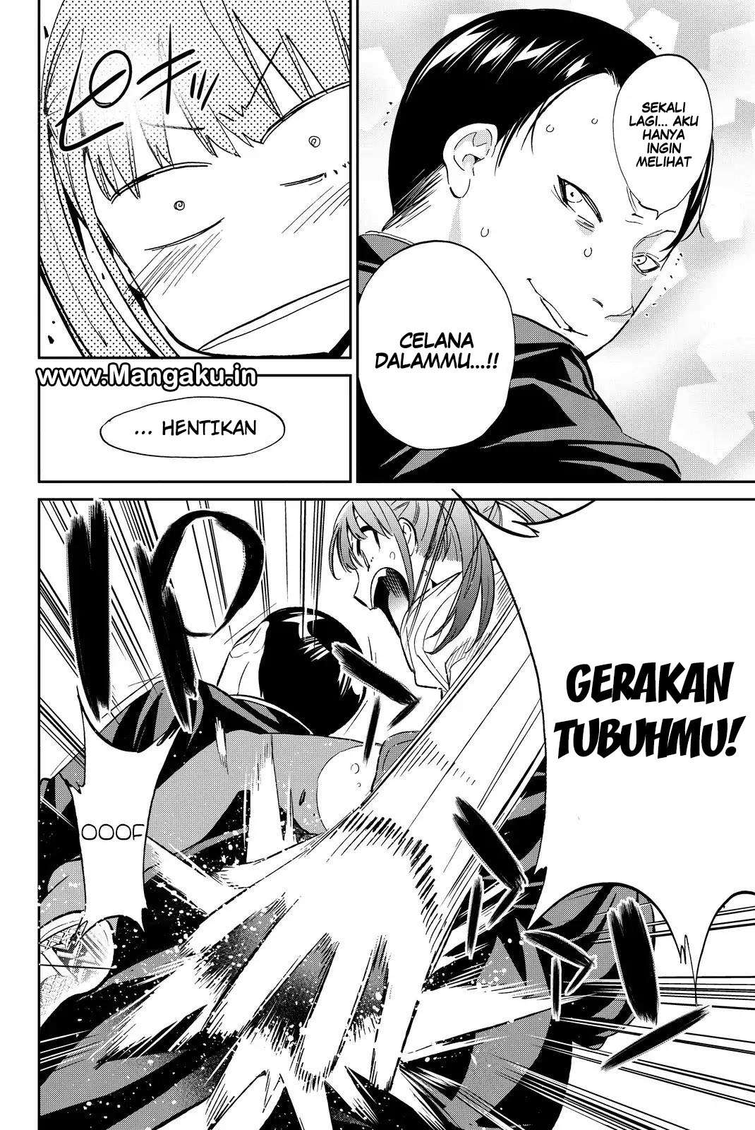 Real Account 2 chapter 68 halaman 17