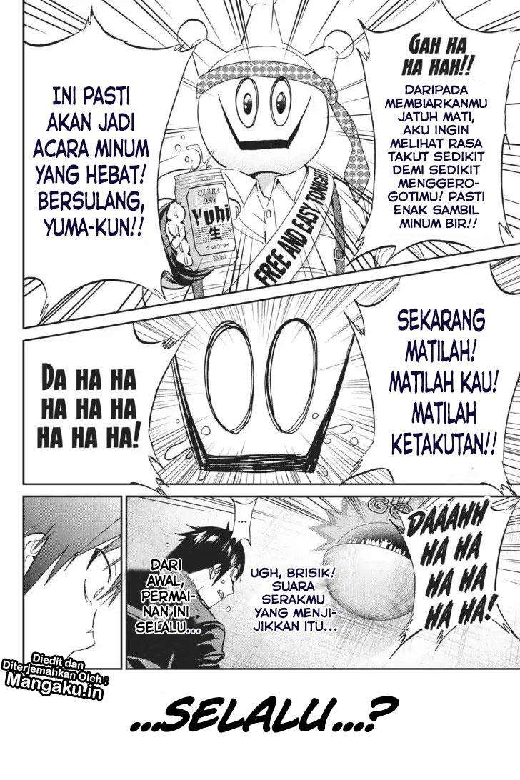 Real Account 2 Bab 69 halaman 17