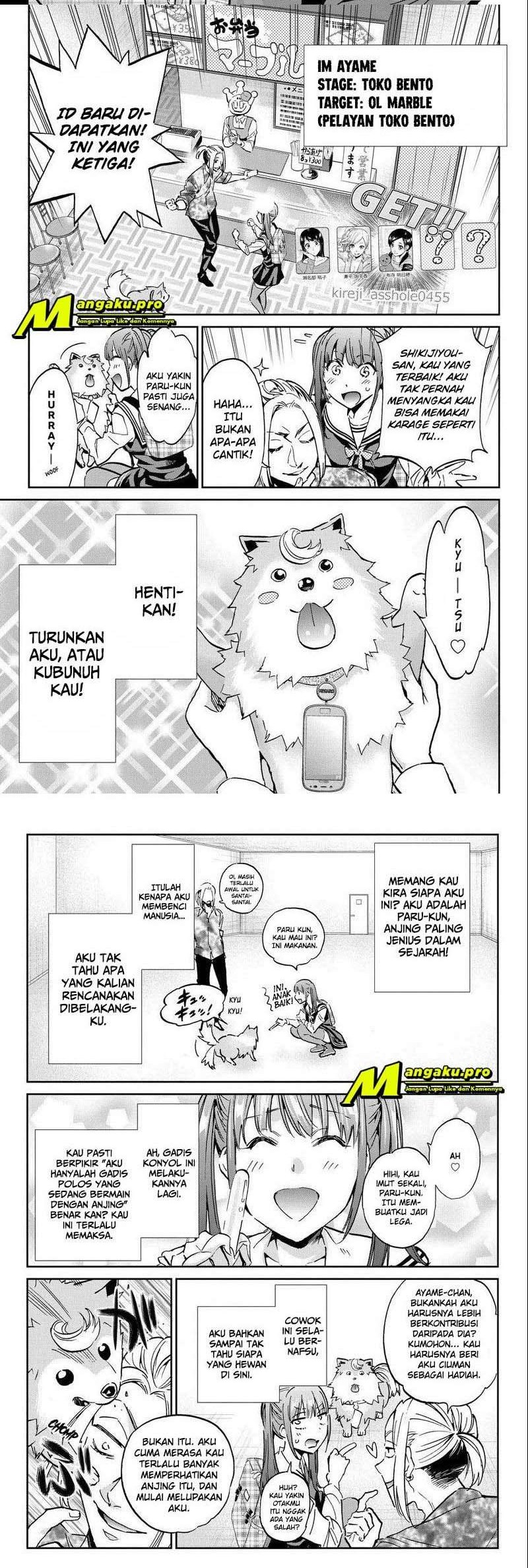 Real Account 2 chapter 79 halaman 3