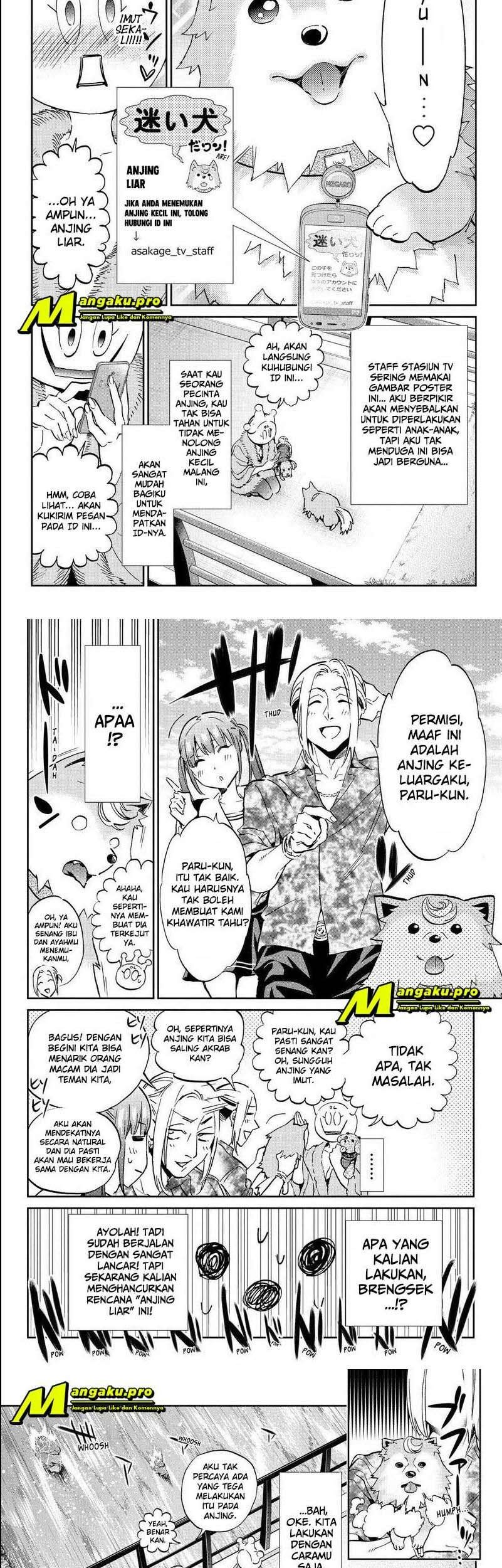 Real Account 2 chapter 79 halaman 6