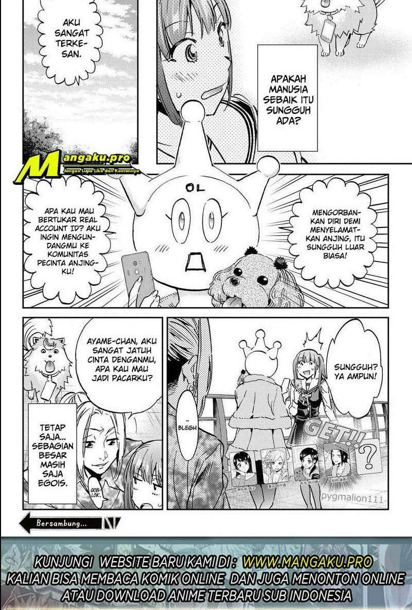 Real Account 2 chapter 79 halaman 11